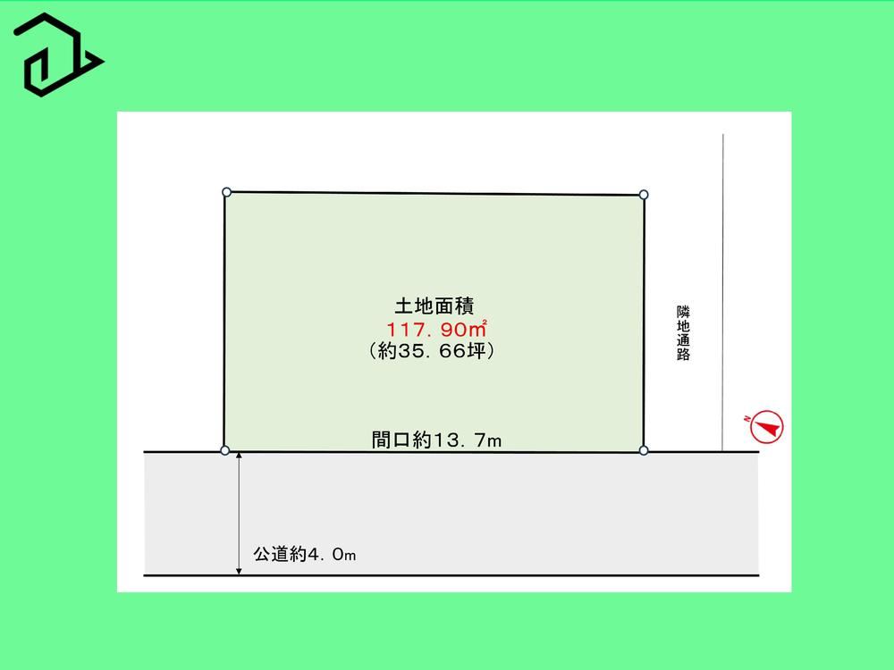 118 m² land in Yamato, Kanagawa - Photo 1