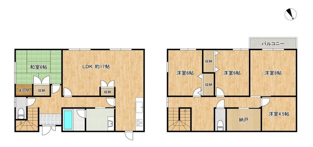 5LDK+S house in Ogori, Fukuoka - Photo 1