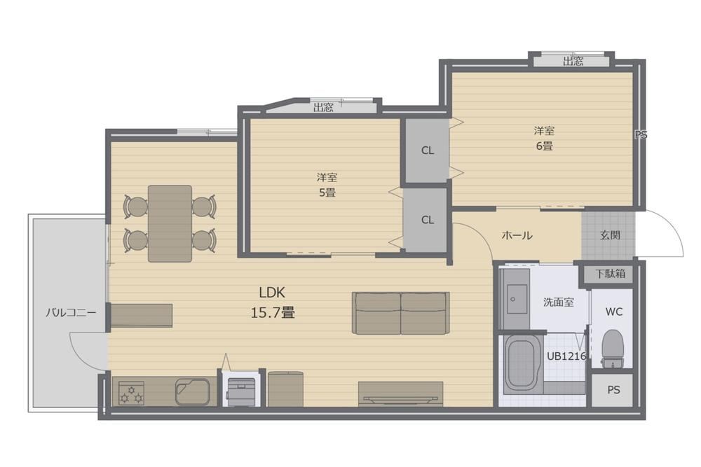 2LDK apartment in Nakahara Ward, Kawasaki, Kanagawa - Photo 1