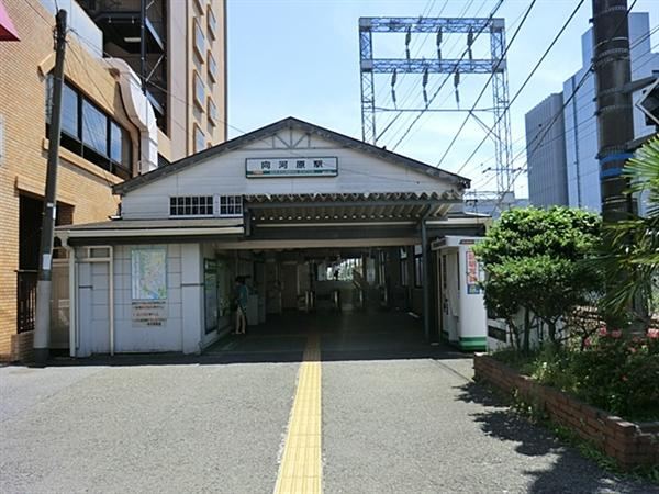 48 m² land in Nakahara Ward, Kawasaki, Kanagawa - Photo 1