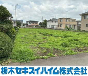 plot of land in Haga District