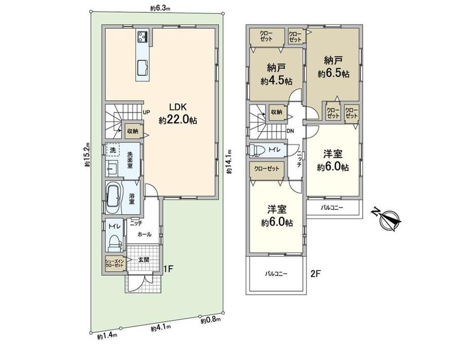 2LDK+S house in Settsu, Osaka - Photo 1