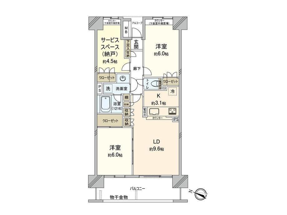 2LDK+S apartment in Koto Ward, Tokyo - Photo 1