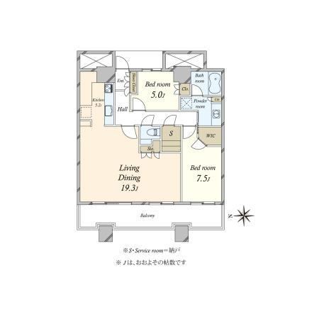 2LDK apartment in Nishi Ward, Yokohama, Kanagawa - Photo 1