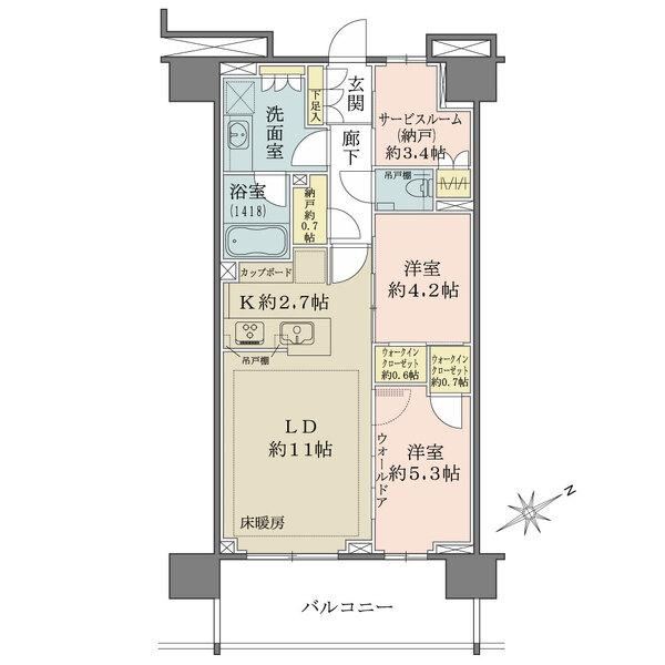 2LDK+S apartment in Kita Ward, Tokyo - Photo 1
