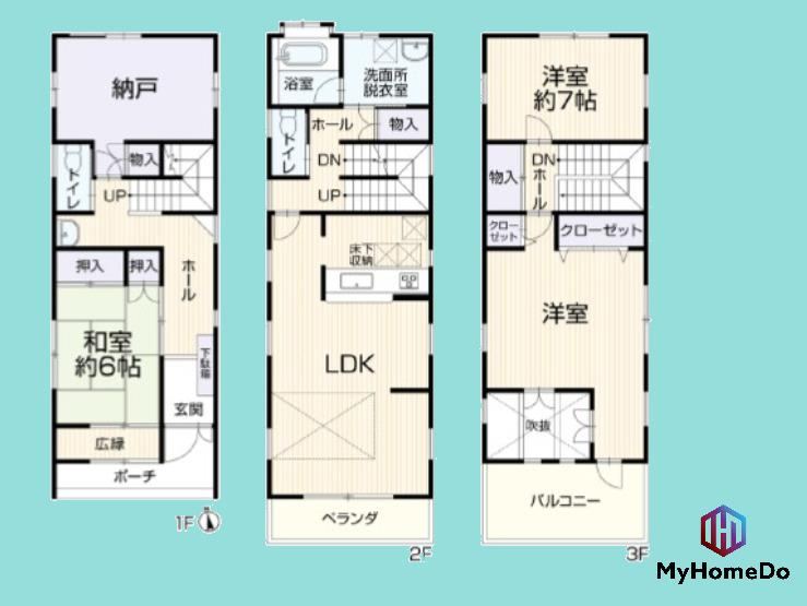 3LDK+S house in Kita Ward, Nagoya, Aichi - Photo 1