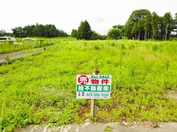370 m² land in Tsukuba, Ibaraki - Photo 1