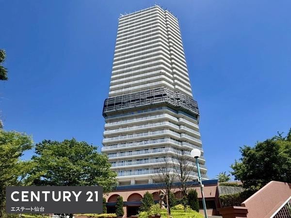 3LDK apartment in Aoba Ward, Sendai, Miyagi - Photo 1