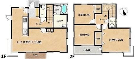 3LDK house in Hiratsuka, Kanagawa - Photo 1