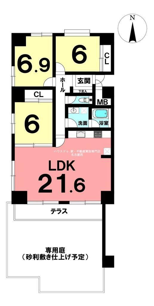 3LDK apartment in Tempaku Ward, Nagoya, Aichi - Photo 1