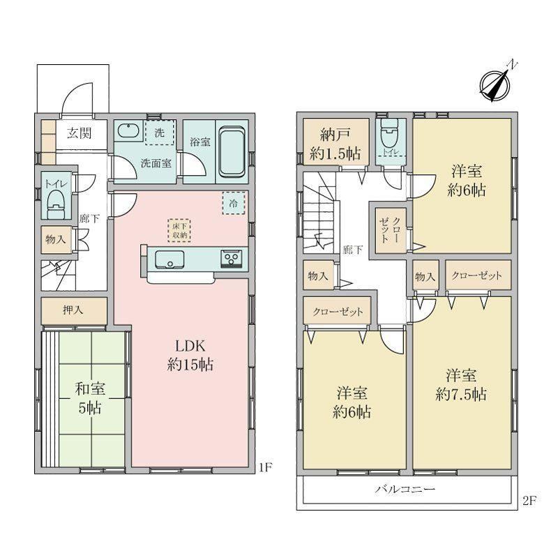 4LDK+S house in Machida, Tokyo - Photo 1