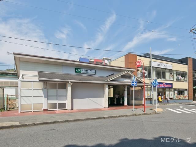 3LDK apartment in Kanagawa Ward, Yokohama, Kanagawa - Photo 1