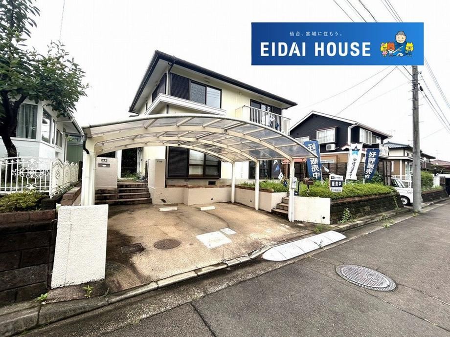4LDK house in Izumi Ward, Sendai, Miyagi - Photo 1
