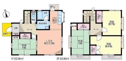 4LDK house in Satte, Saitama - Photo 1