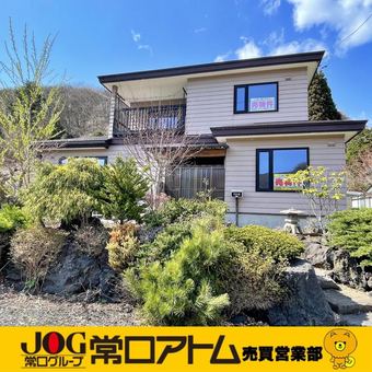 5LDK house in Muroran