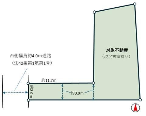 168 m² land in Higashiyamato, Tokyo - Photo 1