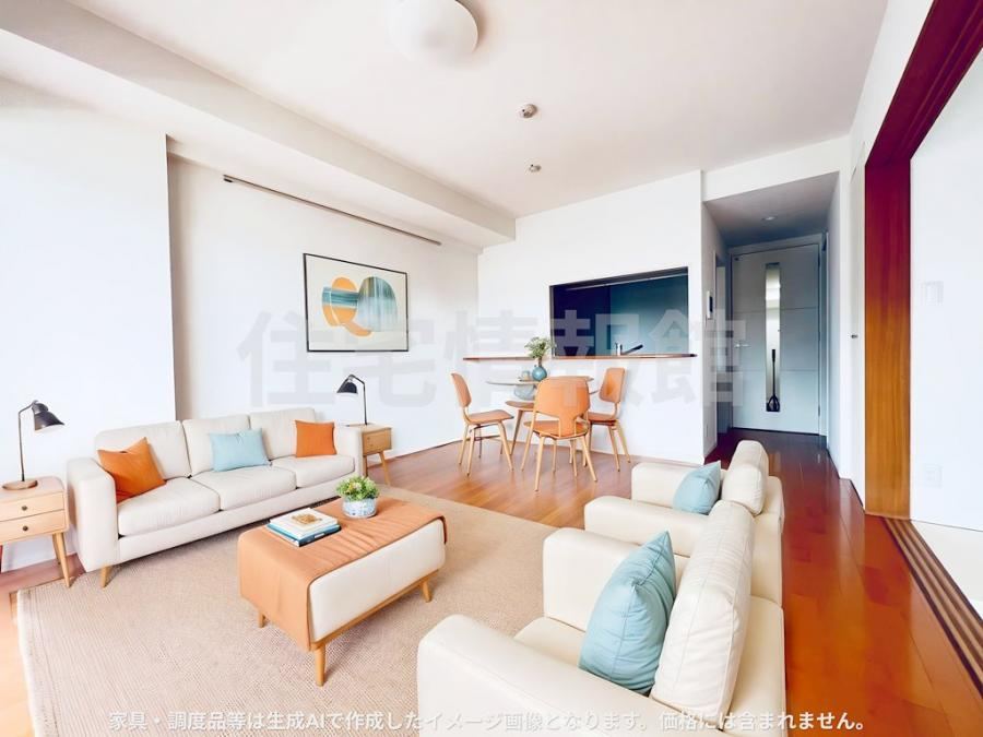 3LDK apartment in Chuo Ward, Sagamihara, Kanagawa - Photo 1