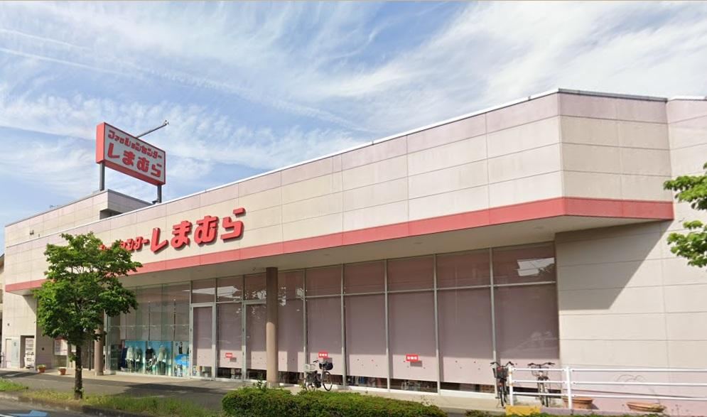 140 m² land in Tokorozawa, Saitama - Photo 1