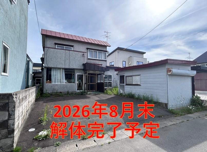 200 m² land in Aomori, Aomori - Photo 1