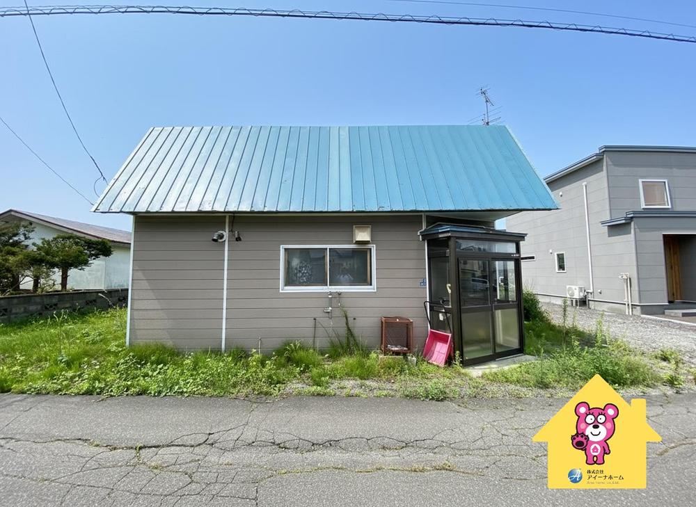 131 m² land in Hakodate, Hokkaido - Photo 1