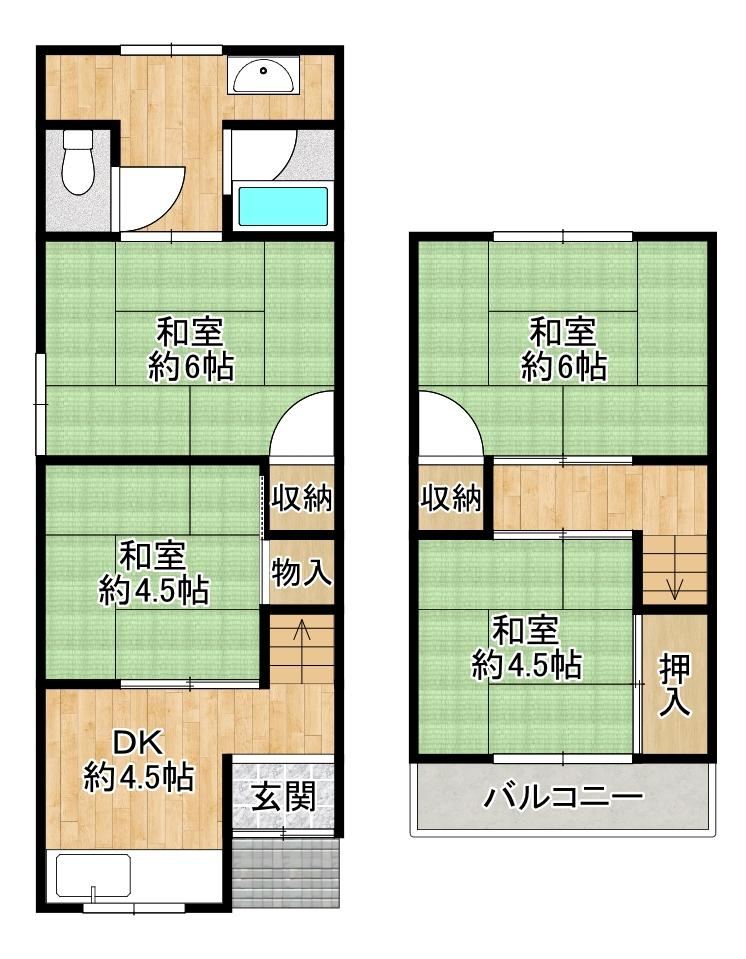 4DK house in Matsubara, Osaka - Photo 1