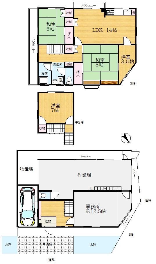 3LDK+S house in Settsu, Osaka - Photo 1