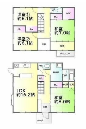 4LDK house in Tomiya, Miyagi - Photo 1