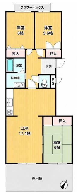 3LDK apartment in Toyonaka, Osaka - Photo 1