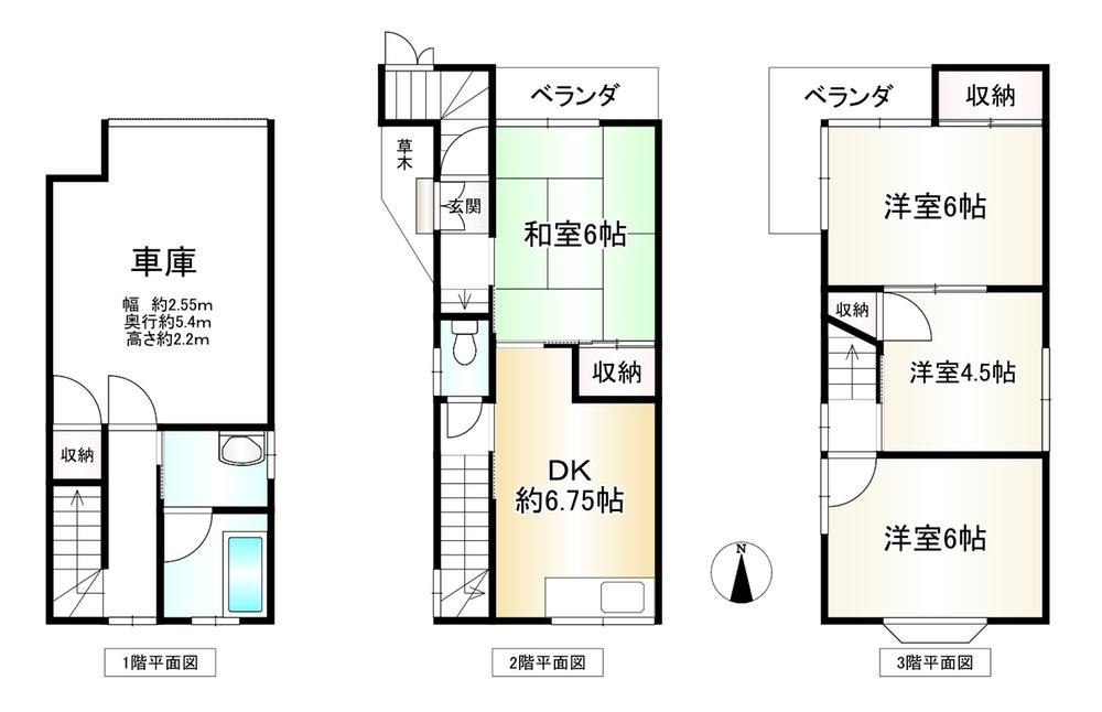 4DK house in Higashiosaka, Osaka - Photo 1