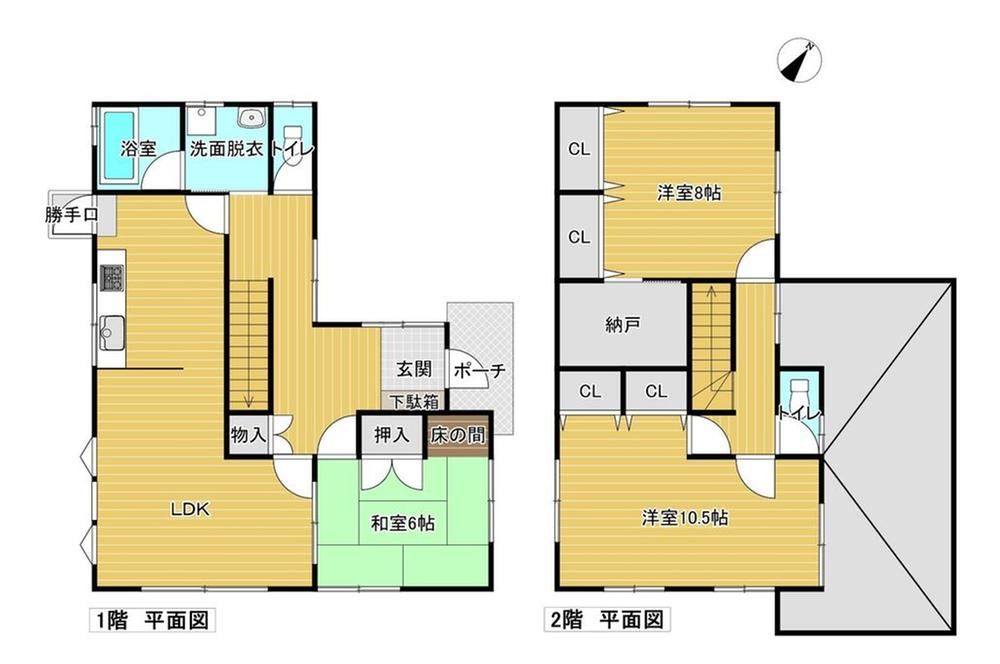 3LDK+S house in Saeki Ward, Hiroshima - Photo 1