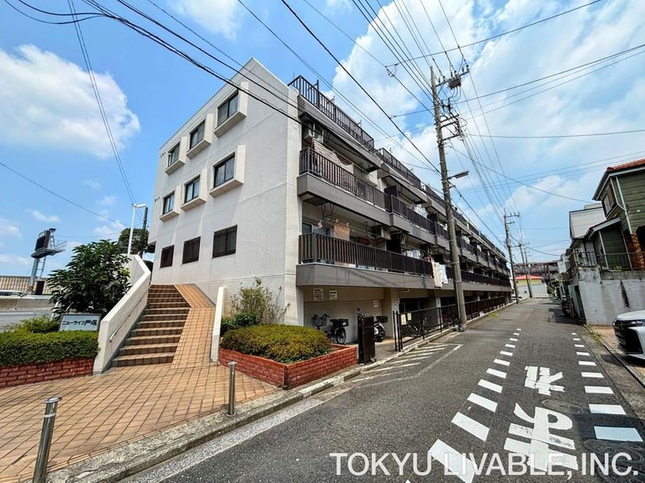 2DK apartment in Totsuka Ward, Yokohama, Kanagawa - Photo 1