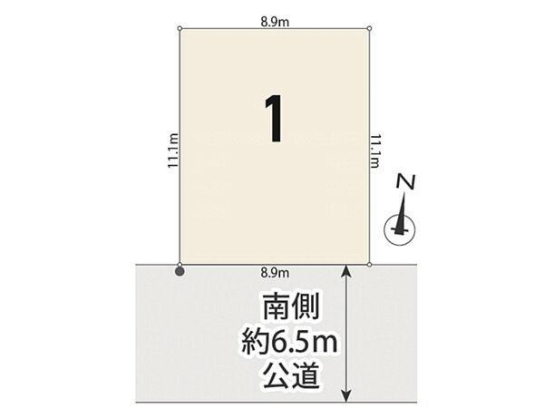 100 m² land in Aoba Ward, Yokohama, Kanagawa - Photo 1