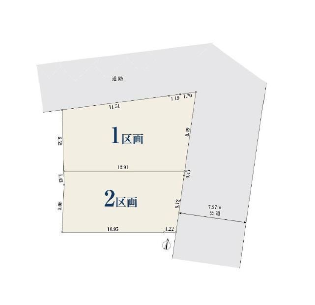 81 m² land in Urawa Ward, Saitama - Photo 1