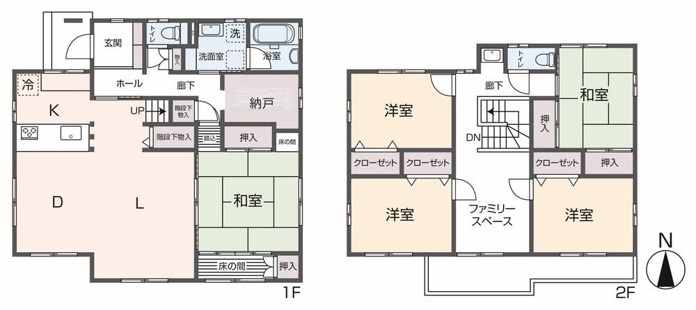5LDK+S house in Takarazuka, Hyogo - Photo 1