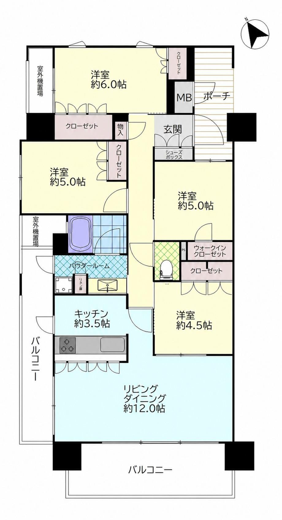 4LDK apartment in Oita, Oita - Photo 1