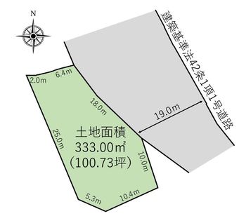 plot of land in Kurokawa District