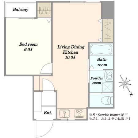 1LDK apartment in Meguro Ward, Tokyo - Photo 1