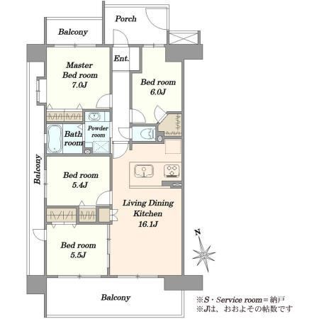 4LDK apartment in Arakawa Ward, Tokyo - Photo 1