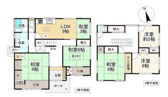 5LDK house in Hashimoto