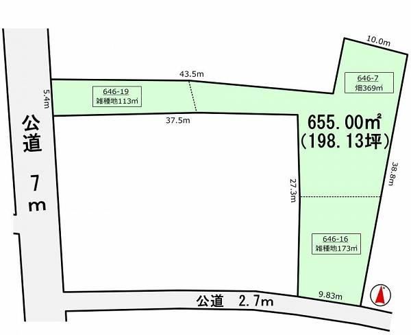 655 m² land in Tsukuba, Ibaraki - Photo 1