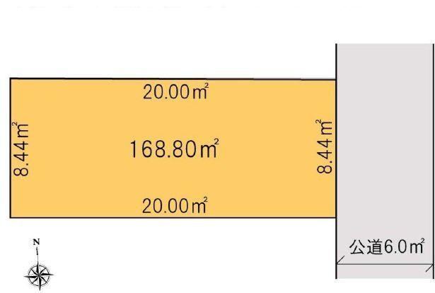 169 m² land in Yachiyo, Chiba - Photo 1