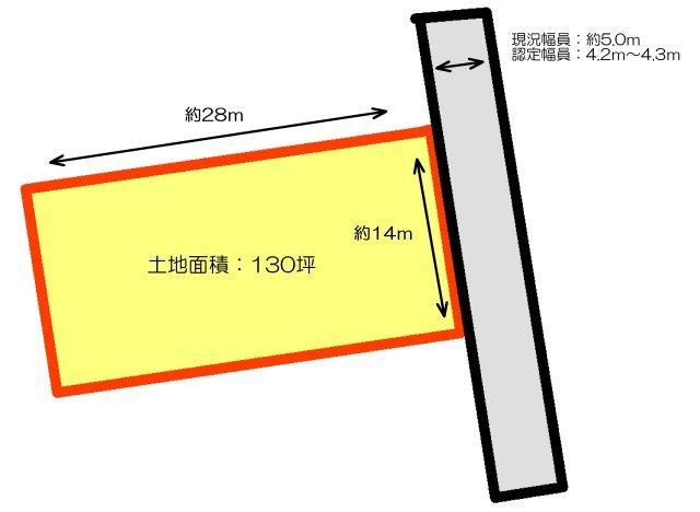 430 m² land in Shibukawa, Gunma - Photo 1