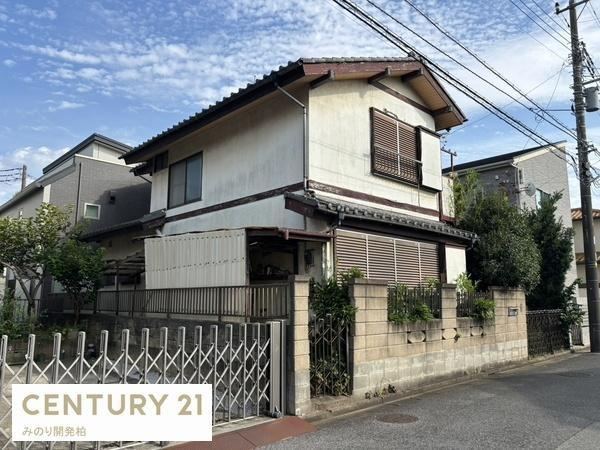 141 m² land in Kashiwa, Chiba - Photo 1