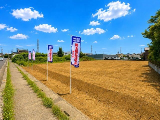 198 m² land in Koshigaya, Saitama - Photo 1