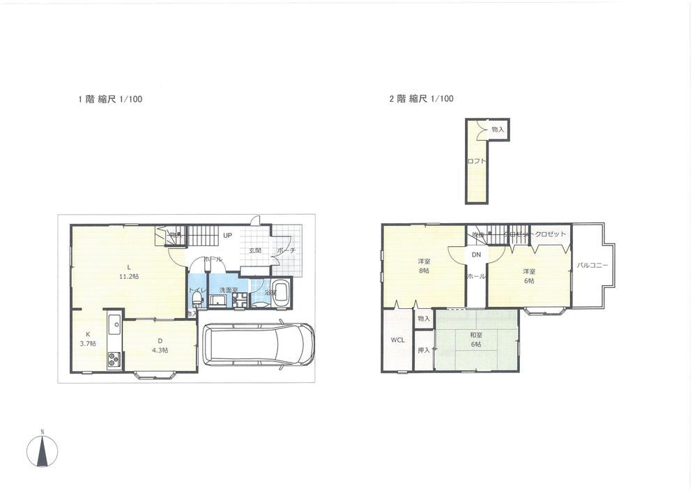 3LDK house in Kashiwara, Osaka - Photo 1