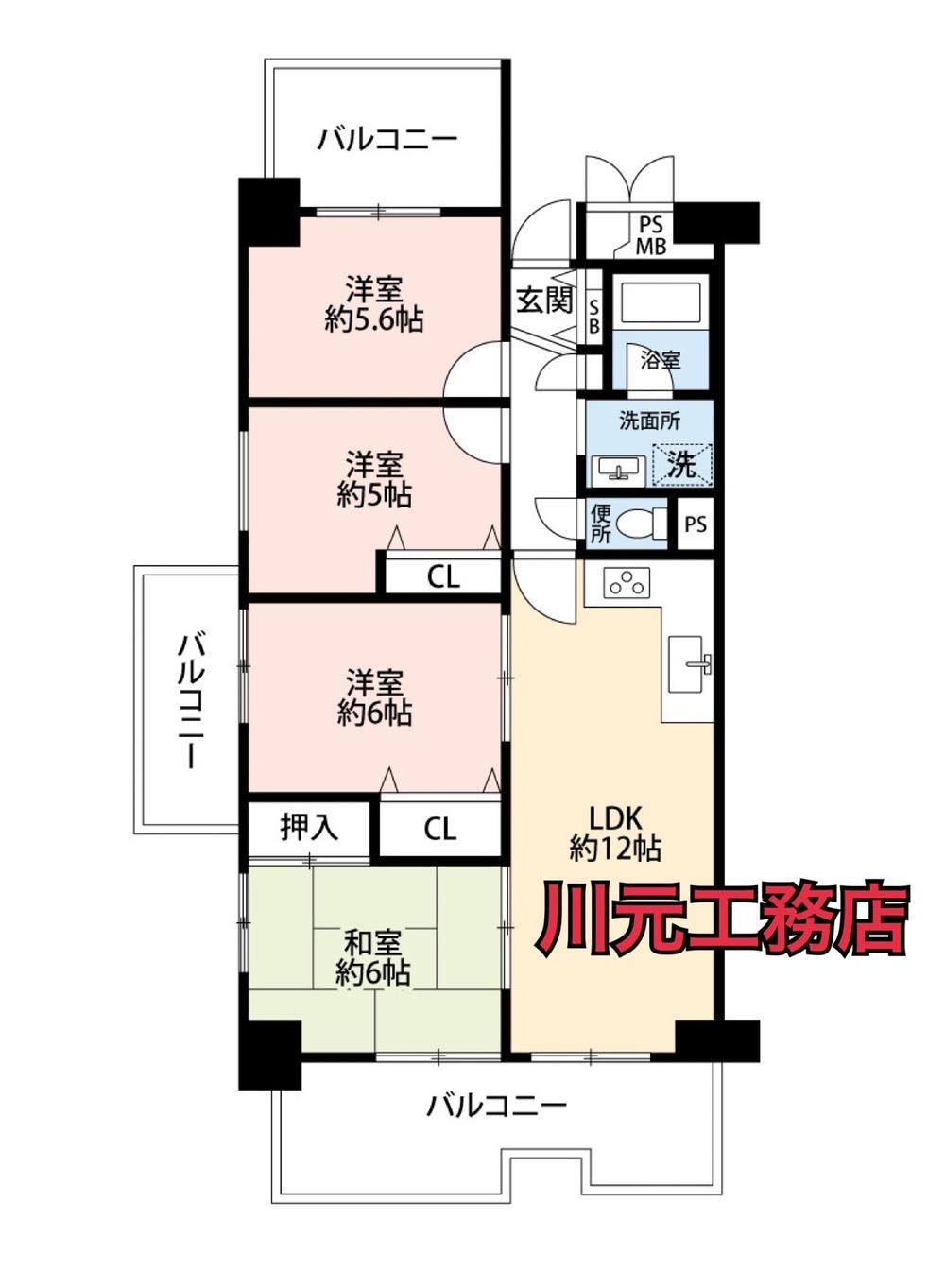 4LDK apartment in Suminoe Ward, Osaka - Photo 1