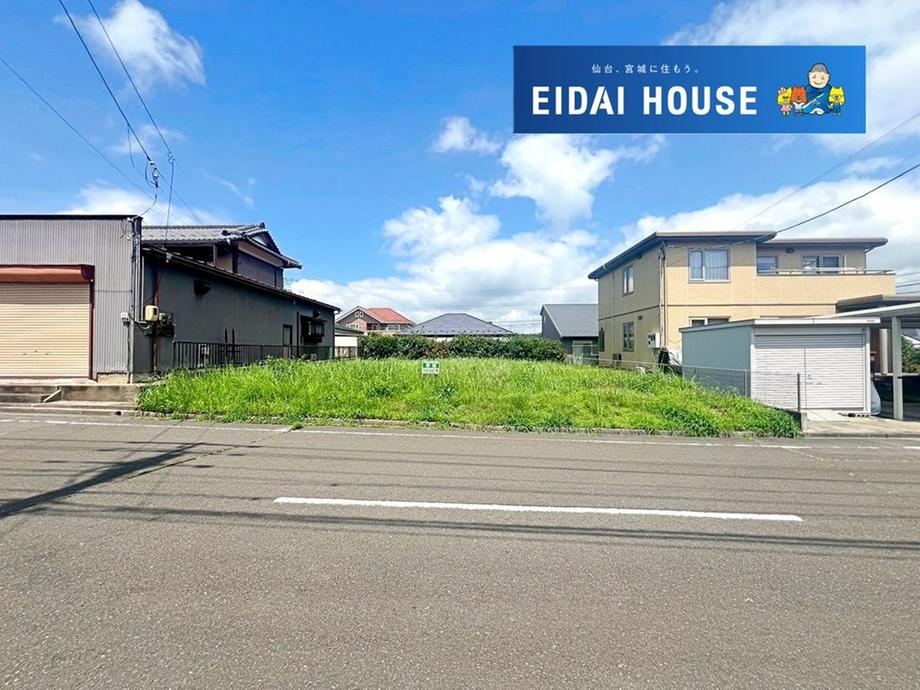 246 m² land in Aoba Ward, Sendai, Miyagi - Photo 1