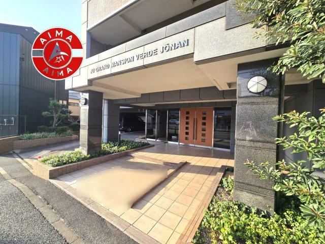 3LDK apartment in Jonan Ward, Fukuoka - Photo 1