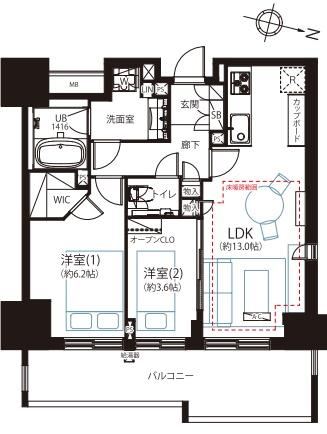 2LDK apartment in Shibuya Ward, Tokyo - Photo 1