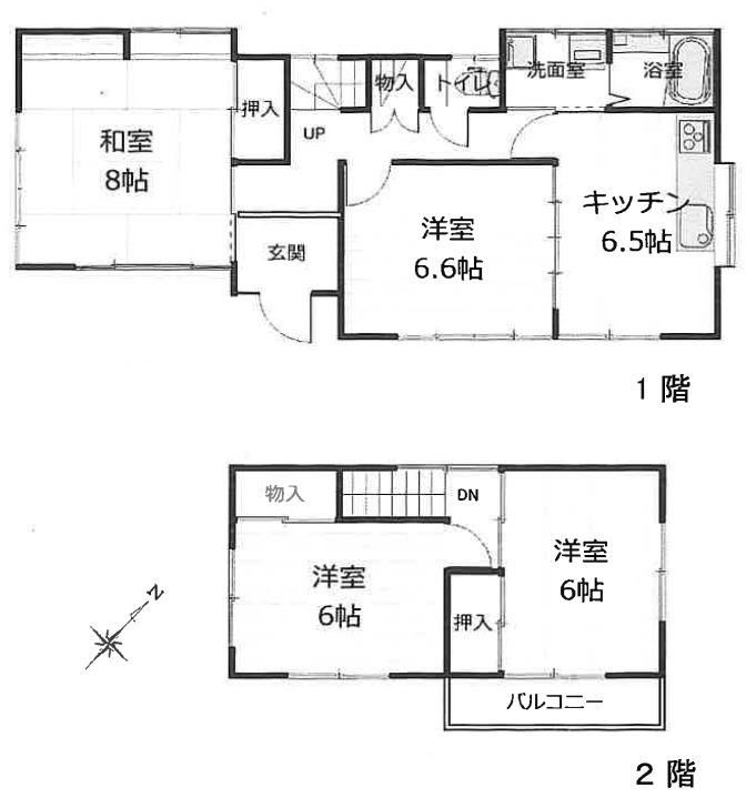4DK house in Kuki, Saitama - Photo 1